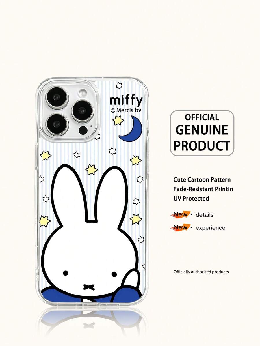 Miffy 透明磁吸無線充電手機殼,節日禮物手機殼,防滑防摔防指紋手機殼,適用於 IPhone17 17Air 17pro 17promax11 12 13 14 15 16pro 16promax 14Plus 15Plus 16Plus 16pro 16promox XR - 無色 - 查看 1