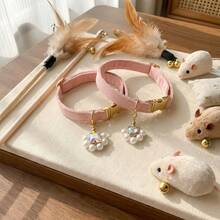 Adjustable Pet Pearl & Rhinestone Collar, Heart/Square Pendant Options, Suitable For Wedding Photo Accessories - Multicolor - View 1