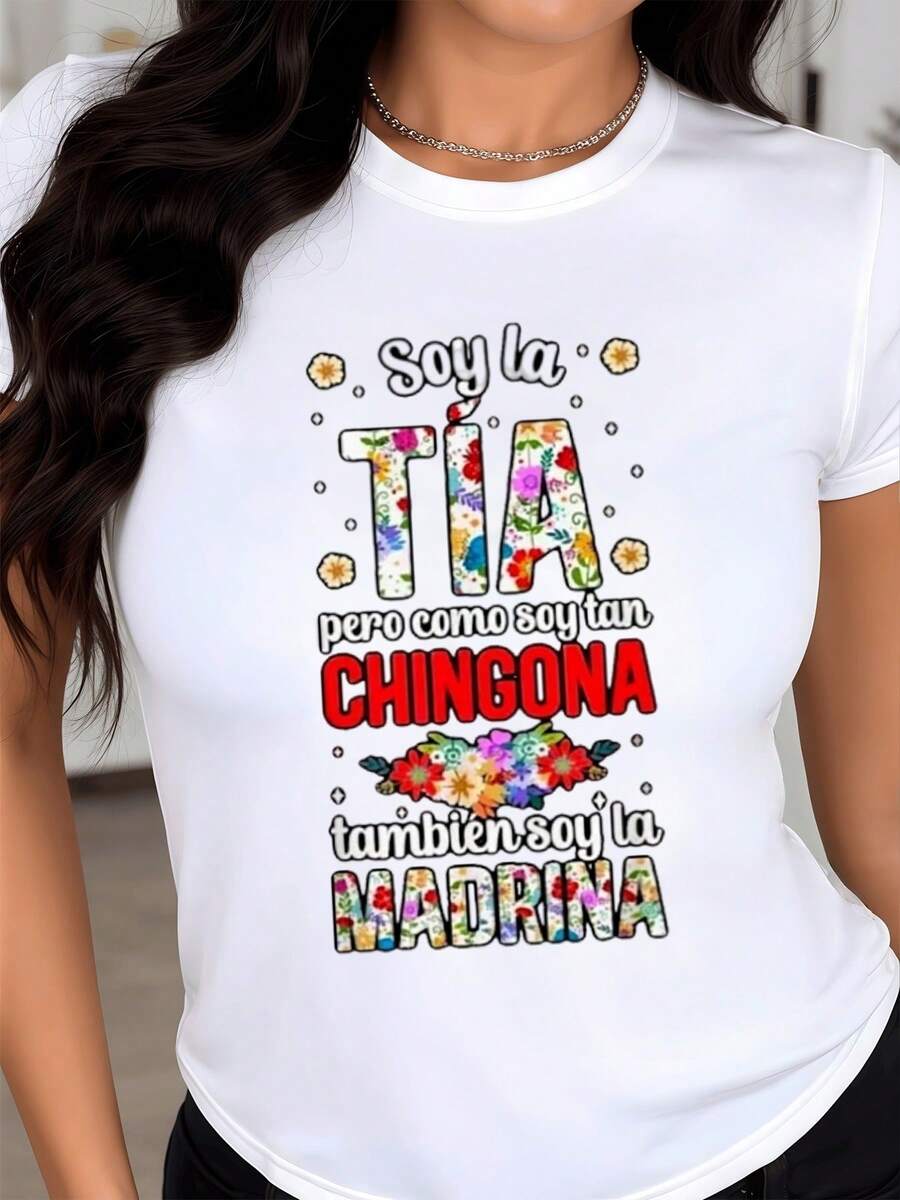 Text With Colorful Flowers Represents Family Pride, Feminine Strength, And The Joy Of Being A Powerful Aunt And Special Godmother With A Fun Touch And A Comfortable Casual Women's T-Shirt For Everyday Wear - 白色 - 查看 1