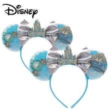 Băng đô tai chuột Mickey của Disney, Lâu đài thần tiên màu xanh dương, Phụ kiện chụp ảnh chất lượng cao, Đa năng, Thích hợp cho công viên giải trí, tiệc tùng, sử dụng hàng ngày, sinh nhật, ngày lễ, Phụ kiện trang trí tóc, Đồ dùng tiệc sinh nhật, Vật dụng cần thiết khi đăng ký, Phụ kiện phong cách cổ tích dễ thương - Xem 6