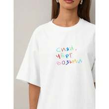 Camiseta de manga corta 100% algodón, estilo europeo y americano 2025, casual, sencilla, con estampado artístico de letras estilo dopamina, corte ajustado. - Negro - Ver 3