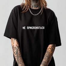 Camiseta de manga corta 100% algodón puro, estilo casual de verano europeo y americano, única y versátil, corte holgado, diseño cómodo, estampada. - Blanco - Ver 5