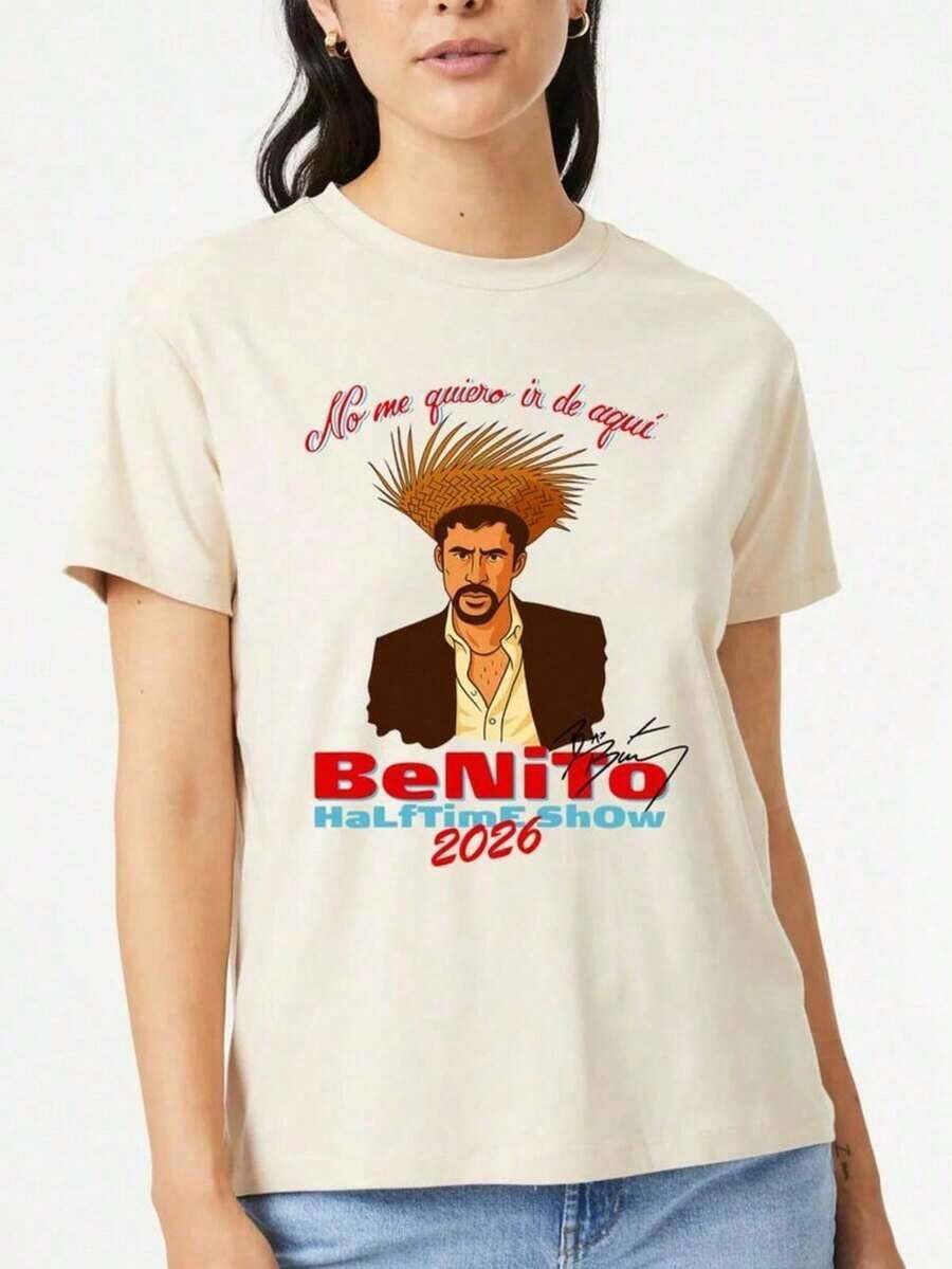 Benito Bowl 2026 Jersey, American Football Jersey, Bad Game Day Bunny Jersey, Puerto Rico Fan Jersey | Exquisite Design | Loose And Comfortable | Easy To Match | - 白色 8 - 查看 1