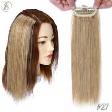 Blended Hair Extensions - 27 - View 3