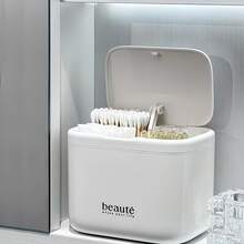 Dust-Proof Cotton Swab Storage Box And Makeup Pad Dispenser, Multi-Compartment Multifunctional Cosmetic Organizer Box, INS Style Makeup Storage Box With Tweezers, Suitable For Vanity, Bathroom Cabinet - Multicolor - View 5
