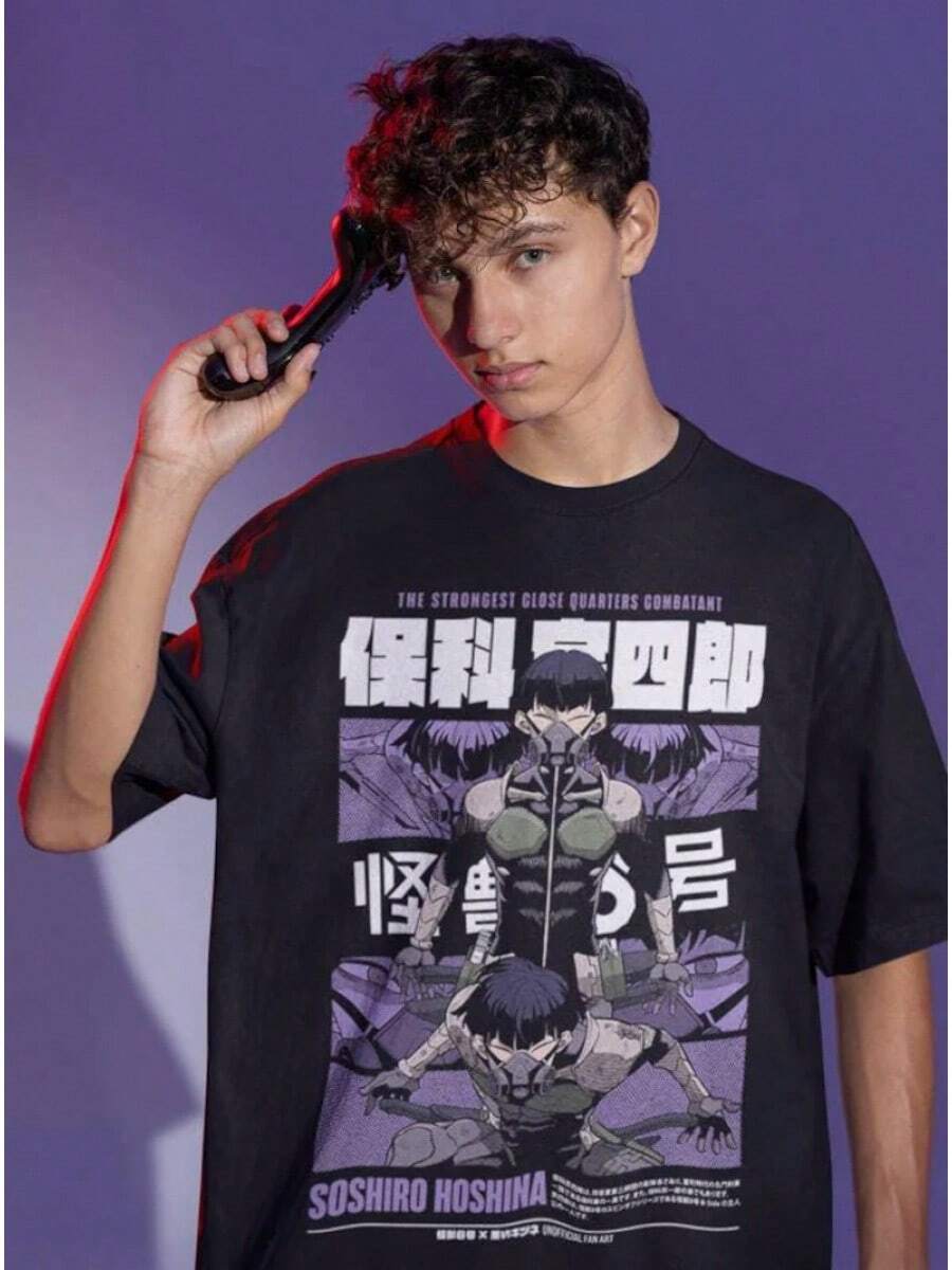 Fire Style / Urban Clothing / Japanese Style / Unisex / 100% Cotton. - 黑色 - 查看 1