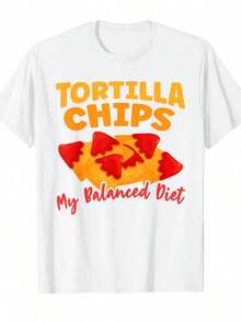 1 Pc Tortilla Chips With Sauce That Says My Balanced Diet For Food Lovers. T-Shirt 100% Cotton, Excellent For Any Occasion. 180g 100% Cotton - 白色 - 查看 6