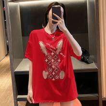 Camiseta de algodón puro de 200g, nueva colección de primavera, corte holgado, con pedrería, manga corta, top de longitud media, color negro. - Blanco - Ver 8