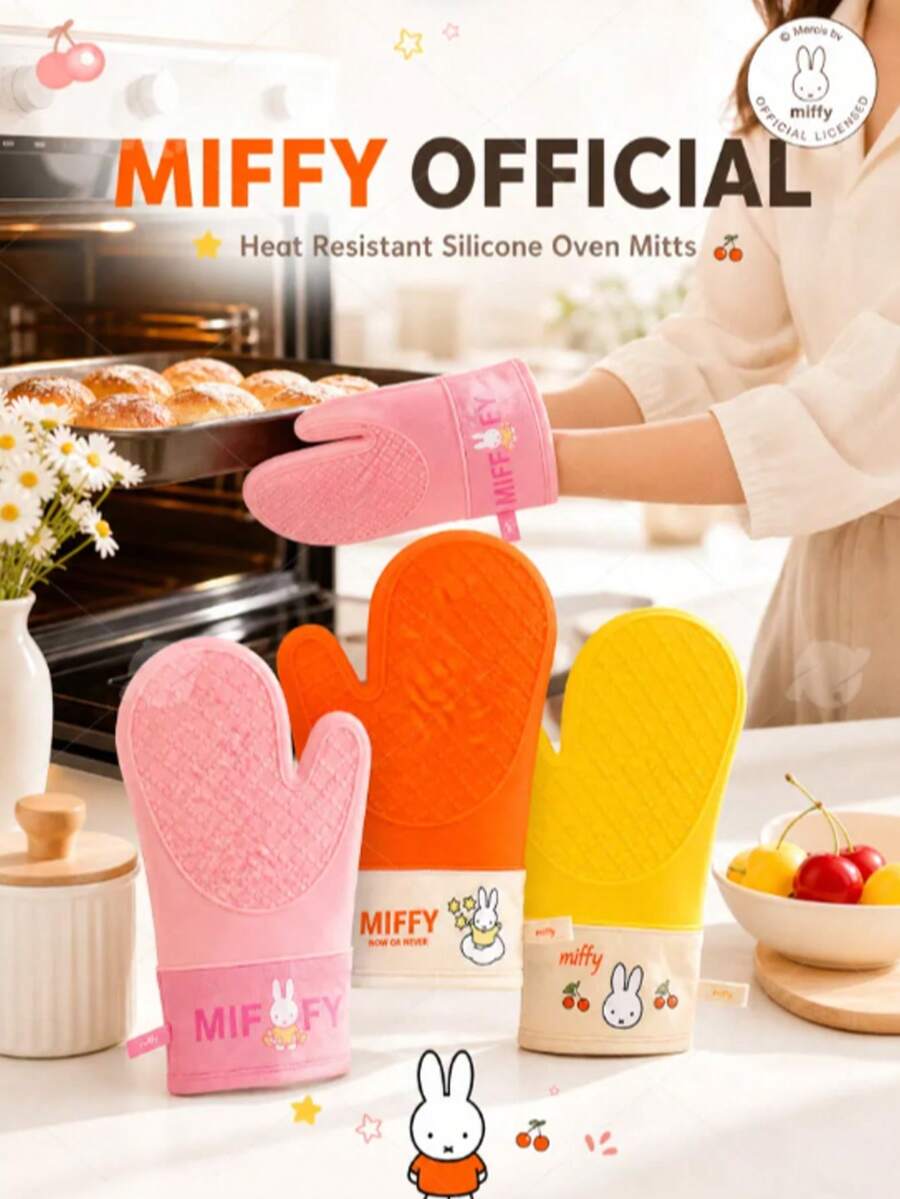 MIFFY 2026官方授权米菲加厚硅胶隔热手套 - 可爱日系动漫隔热手套，适用于厨房烘焙、微波炉烹饪 - 耐热防滑掌面 - 舒适袖口材质 - 适合青少年、成人、女性、家庭主妇日常使用 - 2026新款网红美观时尚 - 实用厨房必备配件，动漫爱好者收藏生日礼物