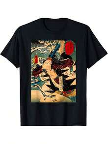 Camiseta de hombre con diseño minimalista de samurái japonés en batalla - Estampado gráfico elegante, corte regular, algodón transpirable, uso casual diario, lavable a máquina. - Negro - Ver 2