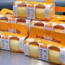 Đồ chơi bóp hình bánh phô mai mềm dẻo, đồ chơi giảm căng thẳng hình thức ăn chân thực, giúp giảm lo âu cho thanh thiếu niên, chất liệu mềm và dính, giống hệt người mẫu nổi tiếng trên mạng. - Bánh phô mai không khí - Xem 7
