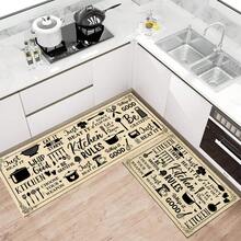 1 buah Keset Dapur, Karpet Drainase Tahan Lama, Cocok untuk Dapur, Ruang Tamu, Pintu Masuk, Balkon, Dekorasi Rumah, Anti-Selip, Kedai Kopi, Bar, Liburan, Pesta, Kamar Tidur, Alas Hewan Peliharaan, Dekorasi Kamar Mandi - MultiWarna - View 4