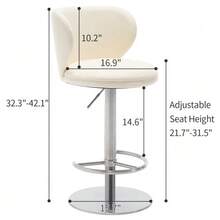 Titanium Black Stainless Steel Bar Stools, Modern Bar Chairs In Quality Leather With Backrest, Swivel And Height Adjustable For Kitchen Counter And Dining Room - 白色 - 查看 10