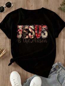 "Jesus Is The Reason" Christmas T-Shirt - Religious Christmas Gift For Christians - Unisex Christmas T-Shirt For Everyday Wear On Campus For Women And Men | Exquisite Design | Loose And Comfortable | Easy To Match | - 黑色 - 查看 2