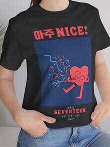 Unisex T-shirt, T-shirt Merch, Söt Grafisk T-shirt, Dam- och Herrkläder, herr-t-shirts, herrskjortor, herrkläder, herrset, herr-t-shirt, herrartiklar, vardagsklänningar för kvinnor, damset, eleganta blusar, t-shirts för kvinnor, damklänning - Svart - Visa 6