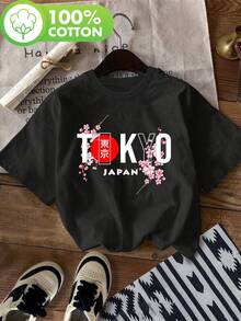 Camiseta Casual Holgada de Manga Corta con Estampado para Mujer - Negro - Ver 6