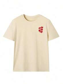 Camiseta de verano de manga corta para mujer con diseño estampado, corte holgado para uso versátil y durabilidad. Con un cuello redondo clásico, esta blusa casual es perfecta para el uso diario y salidas de vacaciones, elegante y práctica. - Beis - Ver 3