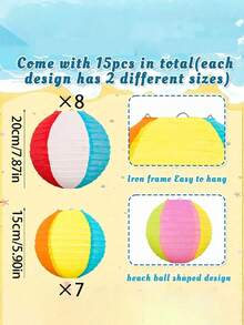 15pcs Pool Party Decorations, Beach Ball Paper Lanterns, Hawaiian Theme Hanging Decor For Home, Birthday, Outdoor & Indoor - Multicolor - View 4