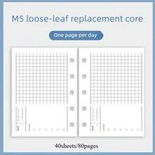 1pc M5 Loose Leaf Refill, 6 Page Formats, Planner Inserts Suitable For Loose Leaf Notebooks, Daily/Weekly Schedule Pages Fit Pocket Planners, Replacement Inserts For Journals, Time Management Memo For Students & Office, Travel Stationery - Inner Pages - View 17