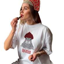 Camiseta de Manga Corta de Algodón Puro con Estampado Divertido y Original, Estilo Americano Único y Versátil para Verano 2026 - Blanco - Ver 6