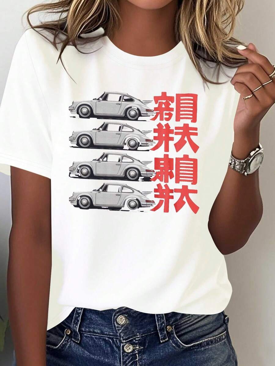 Camiseta de Mujer Cómoda y Pura con Kanji Japonés y Autos Clásicos, Camiseta de uso diario,Top Versátil,Camiseta con Estampado Gráfico,Diseño Japonés,Aodón de alta calidad,Camisa Ligera,Blusa Elegante,Camiseta Estamp,Amantes del Streetwear,Entusiastas de los Coches