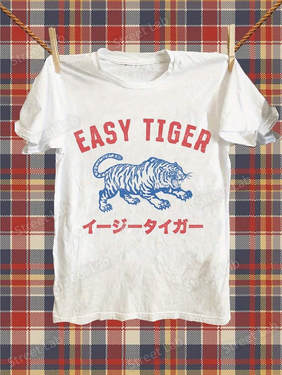 Women T-Shirts - White - View 1