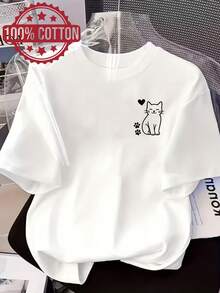 Women T-Shirts - [White] - View 1