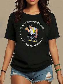 Hombre bailando con cerveza y chaleco amarillo que transmite alegría y buen humor invitando a disfrutar entre amigos camiseta de mujer divertida casual para fiesta - Negro - Ver 8
