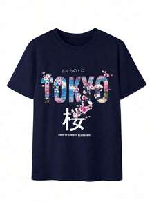 short-sleeveCamiseta de mujer estampada de manga corta para verano, tela de poliéster, estilo multifuncional, corte regular, peso 180 gramos, 1 unidad.100% Cotton - Azul - Ver 4