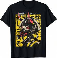 Women T-Shirts - Black - View 6