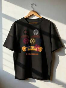 Camiseta de Manga Corta con Estampado Retro de Cruz y Texto,Camiseta de manga corta de moda para primavera y verano de 2026, hecha en México, 180 gramos. Estampado de dibujos animados, modelo de pareja, apta para uso interior o exterior. Cuello redondo, unisex, ideal para oficina y ocio. Paquete de una pieza. - BK-P631577SLNDXZGY405 - Ver 4