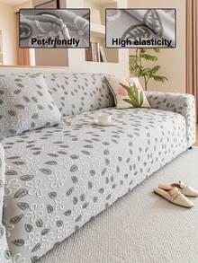 1pc Cationic Fabric Spring/Summer Fresh Floral & Plant Full Coverage Elastic Sofa Cover, Pet-Friendly All Season Use, Non-Fading Non-Deforming Stretch Design, Fits L-Shaped Sofa, Small Sofa, Sofa Set, Sofa Slipcover - Grey - View 1