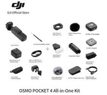 大疆 DJI Osmo Pocket 4 一吋口袋雲台相機 OP靈眸手持數位相機 旅遊vlog 便攜式美顏攝影 全能套裝 官方標配 - 查看 5