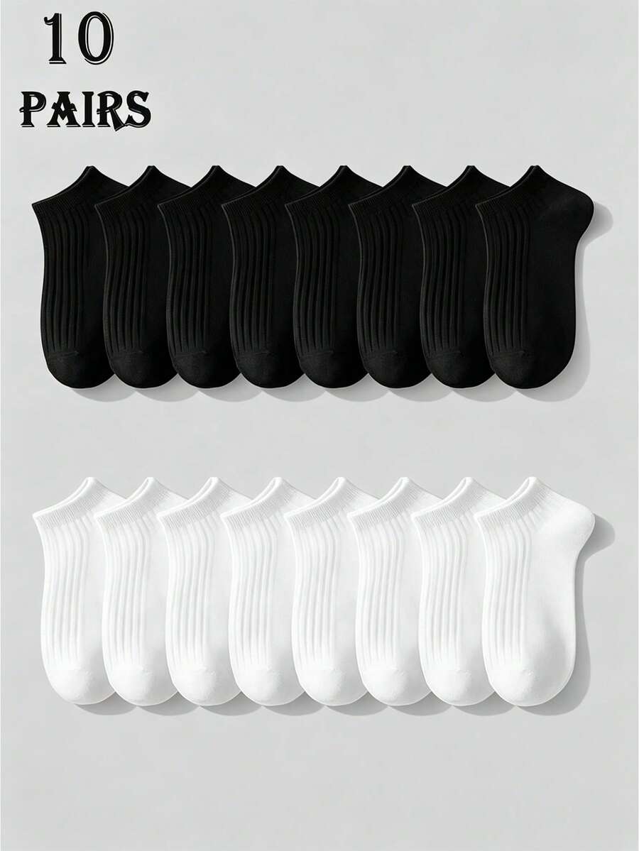 10 Pairs Unisex Soft & Comfortable Short Socks, Suitable For Daily Wear And Sports - Black and White - View 1