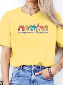 1 pieza de camiseta casual de primavera/verano con estampado de letras en español, camiseta deportiva de manga corta con cuello redondo, top para mujer, 180g 100% algodón. - Negro - Ver 9