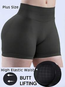 1 chiếc quần short thể thao boyshort size lớn màu đen, cạp cao, định hình nâng mông, co giãn 4 chiều thoải mái - màu đen - Xem 1