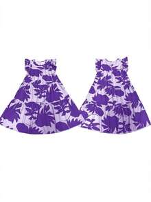 Casual Dress With Floral Print And Ruffled Hem For Spring/Summer Holidays - 湖藍色 - 查看 4