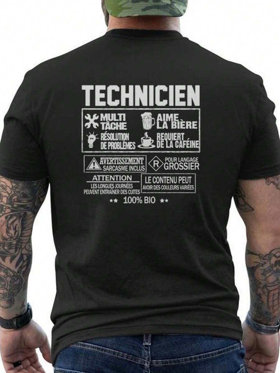 Men's Summer T-Shirt With Technician Humor - Back Print With French Technical Phrases - High-Quality 100% Cotton T-Shirt - Breathable Everyday T-Shirt For Technicians, Mechanics, Engineers - Sizes S-3XL - Casual Fit For Work And Daily Wear, Engineer T-Shirt, All-Season Clothing, Geometric Pattern T-Shirt, Durable Fabric, Mechanic's Clothing, Short Sleeve T-Shirt, Soft Material, Printed T-Shirt, Mechanic's Clothing, Loose And Comfortable For Summer. - Back - View 1