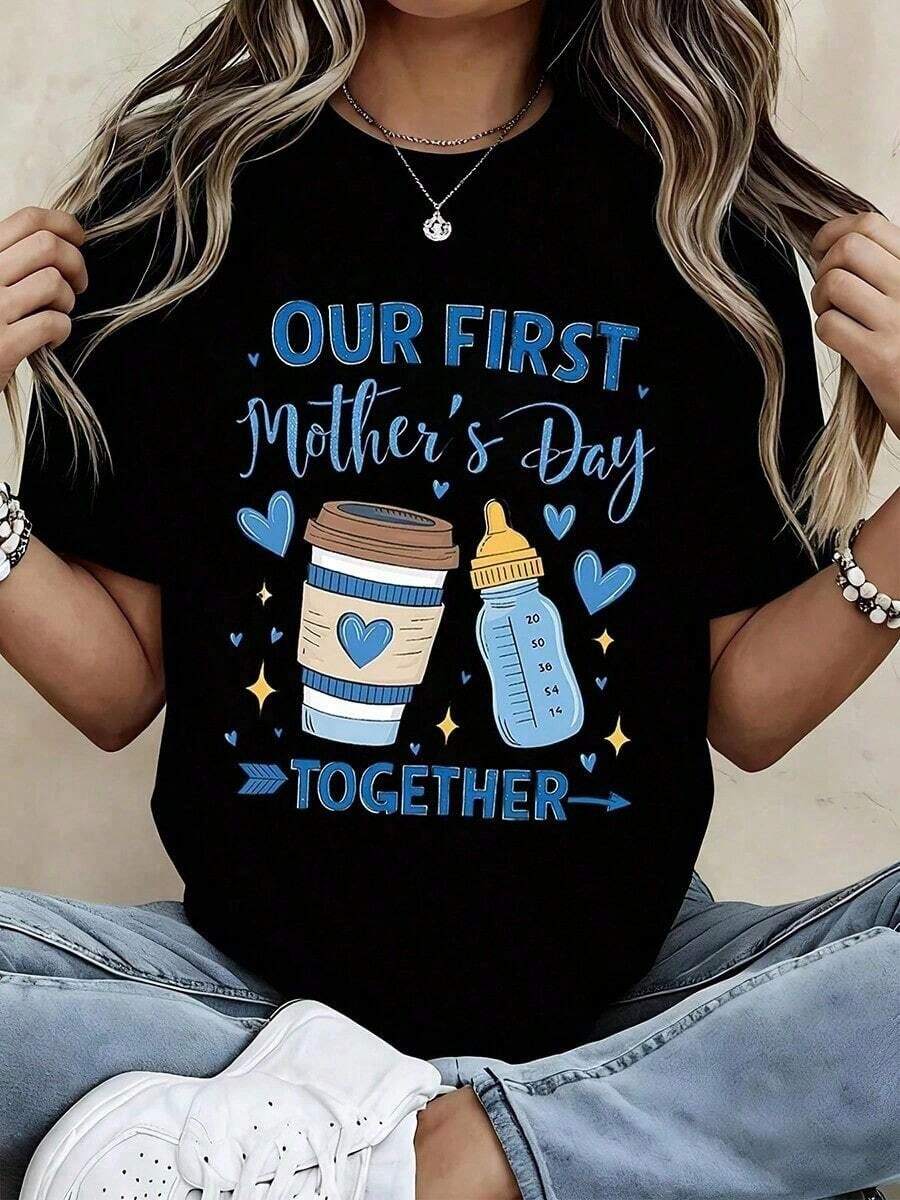 100% Cotton Our First Mother's Day T-Shirt Together For New Moms, Coffee And Baby Bottle Design, Gift For Mothers, Casual Top For Women - 黑色 - 查看 1