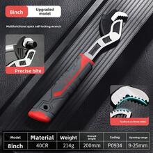 Cờ lê điều chỉnh 8 inch, thiết kế tự khóa, độ cứng cao, bền bỉ, dùng để sửa chữa. - B - Xem 15