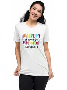 Playera para Maestra, "Maestra de pequeñas personitas". Dia de los maestros. Profesora. Señorita. Primaria Secundaria Kinder. Día del Maestro. Vocación de enseñar - Camiseta de manga corta - Blanco - Ver 3