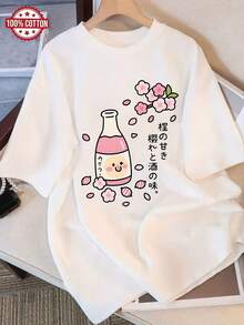 Camiseta 100% Algodón con Diseño de Botella Sonriente y Flor de Cerezo - Estilo Casual, Suave y Transpirable, Perfecta para Primavera y Verano, Regalo Ideal para Amigos y Amantes de la Moda Japonesa |   Diseño exquisito |   Suelto y cómodo |   Fácil de combinar | - Blanco - Ver 7