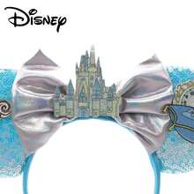 Băng đô tai chuột Mickey của Disney, Lâu đài thần tiên màu xanh dương, Phụ kiện chụp ảnh chất lượng cao, Đa năng, Thích hợp cho công viên giải trí, tiệc tùng, sử dụng hàng ngày, sinh nhật, ngày lễ, Phụ kiện trang trí tóc, Đồ dùng tiệc sinh nhật, Vật dụng cần thiết khi đăng ký, Phụ kiện phong cách cổ tích dễ thương - Xem 5