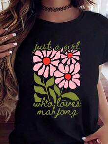 1 Piece Of Women's Casual T-Shirt With A Floral Design, "Just A Girl Who Loves Mahjong," Ideal For Summer. 180g, 100% Cotton, Designs Are Printed. Unisex. - 黑色 - 查看 2