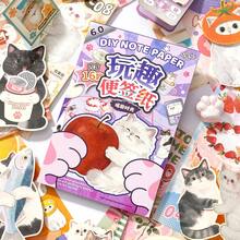 Cute Cat Themed Memo Pad, DIY Origami Crafts, Funny & Creative Animal Stationery Notepad - one-size - View 9
