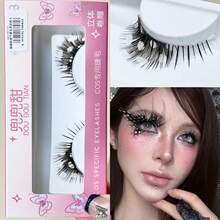 Lông mi giả DOUDOUTIAN siêu dài 5-15mm, kiểu cánh bướm rung rinh với họa tiết chấm bi đen trắng, tạo vẻ ngoài sống động và ấn tượng, phụ kiện chụp ảnh lý tưởng cho cosplay và trang điểm dự tiệc. - Xem 3