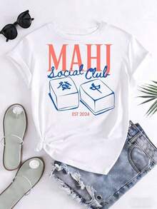 1 camiseta blanca de manga corta con estampado del club social de mahjong, con fichas de mahjong y texto "Est", para uso casual y atuendos diarios. 180g, 100% algodón, los diseños están completamente impresos. Unisexo. - Blanco - Ver 3