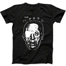 Hanatarash Japanese Noise Rock The Hanatarash Noisexa Music T-Shirt Felpa con Cappuccio P646 - nero - Visualizzare 6