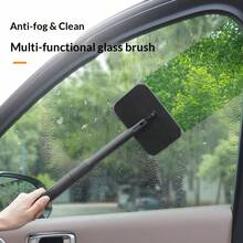 Detachable Microfiber Car Window Cleaning Brush, Suitable For Cleaning Interior And Exterior Car Windows. Applicable For SUV, Truck And RV Windows Cleaning Tool. - Cleaning Brush - View 1