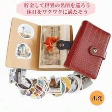 MEIQIAOLEI 旅行のために100万円貯まる貯金箱 バインダー貯金 紙幣100枚収納 鳄鱼纹レザーお金管理 バインダー 貯金ノート お札ケース 世界建築ステッカー付き 封筒貯金 お札貯金箱 本型 紙幣 旅行便利グッズ コンパクトサイズ ネイビー - グリーン - チェックする 4